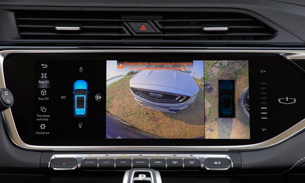 Фото Беспроводная зарядка geely Atlas Pro
